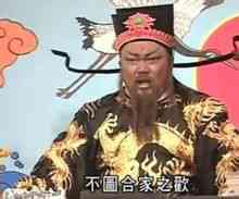 the ride of zhu bao zheng the ride of zhu bao zheng