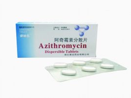 Faza luni azithromycin Faza luni azithromycin